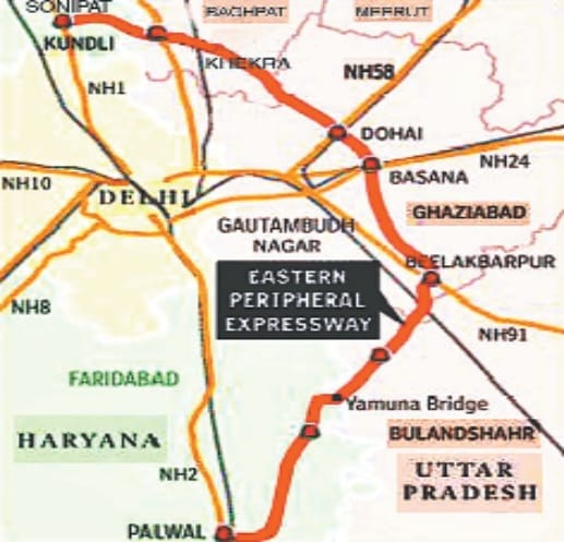 express-way ke muavje par faisle ki ghadi