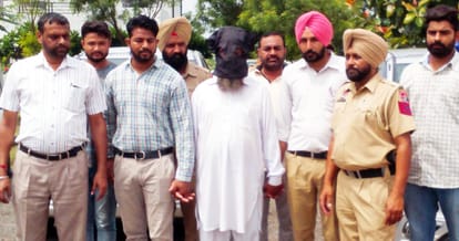 Priest turned out accused, Fatehgarh Coarseness update
