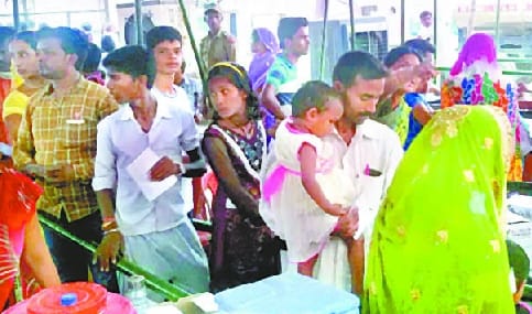 20 thousand people in three days putting hepatitis B vaccine