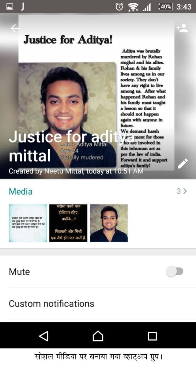 Rohan's remand application hearing today