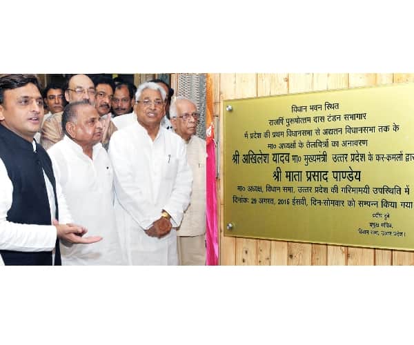 Mayawati refuses Chief Minister Akhilesh's invitation.
