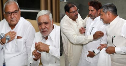 haryana assembly session congress walkout