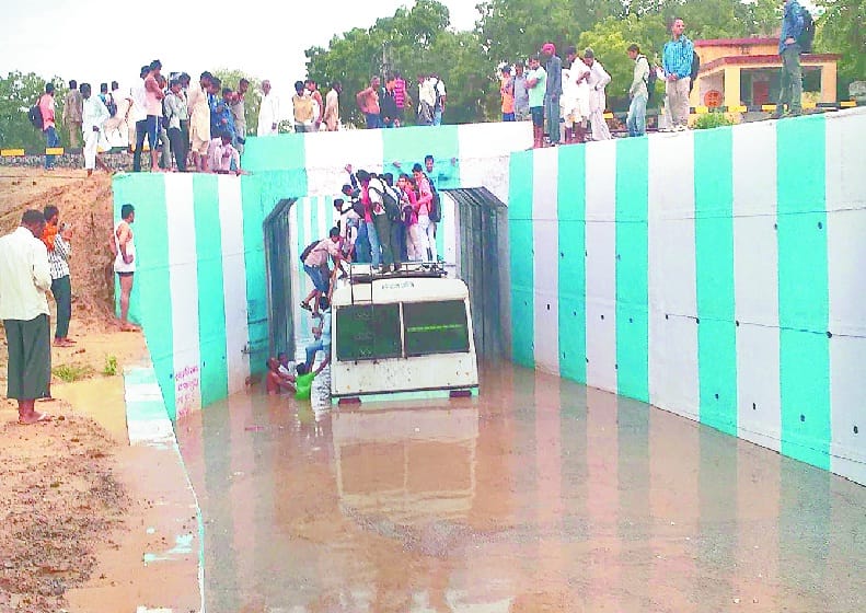 roadways bus hisar, water accident hisar, Hisar