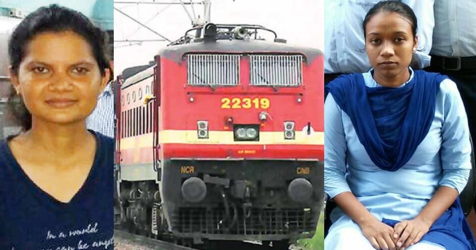 first time two girls sandhya and anjali selected as train pilot, run passanger train