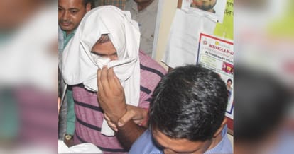 UT Police Head Constable arrested taking bribe