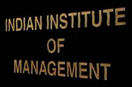 IIM will be awakened in Nagrota