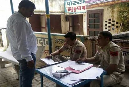 villagers murdered two boys at karnal