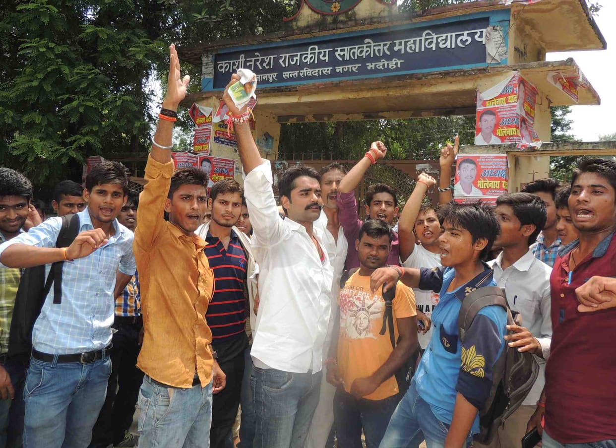 KN PG College commotion, batons