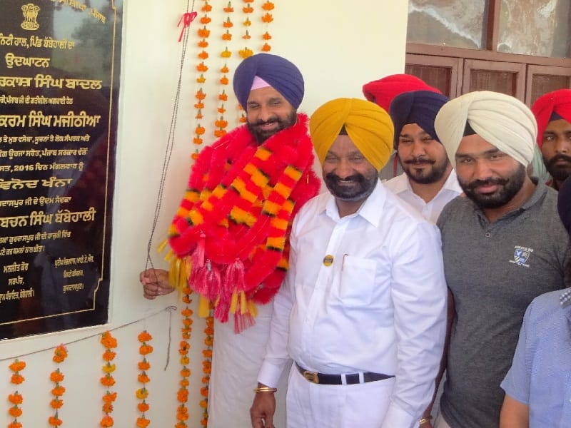 aam admi party cunning, majithia says aap cunning party, gurdaspur, amritsar