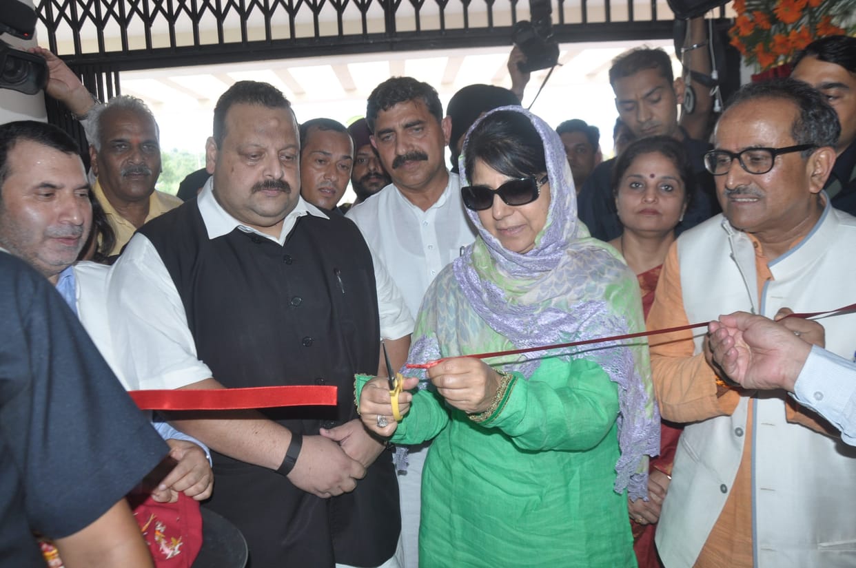 Food Craft Institute inaugurated
