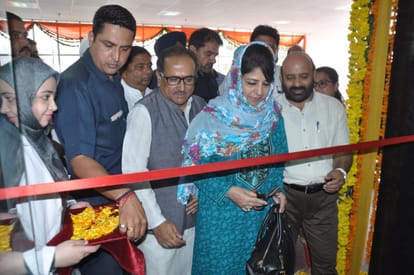 Will not tolerate crime in the name of violence : Mehbooba