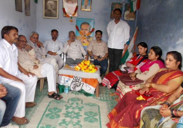  MP Arrived at the meeting of Congress