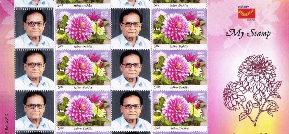 My stamp scheme,  your photo with Kashi now on stamp