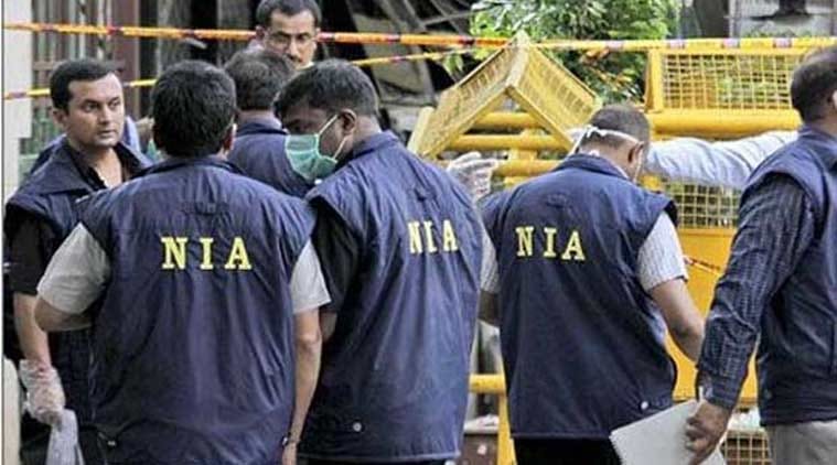 Gilani's son could not be questioned
