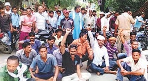 electric supply in kaushambi