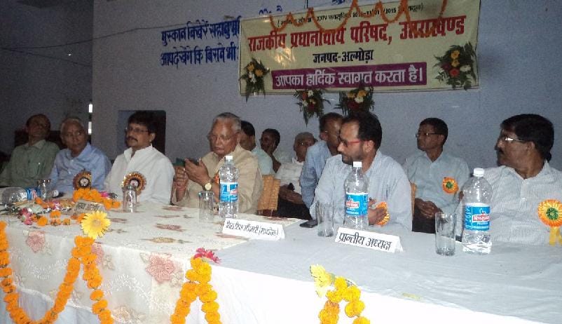 Principal Council`s meeting in Almora