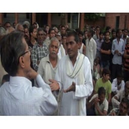 education, school, student,rewari, teacher,villeger