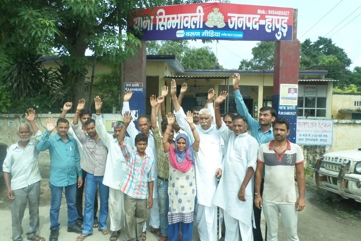 BKU activists clashed Collectorate campus