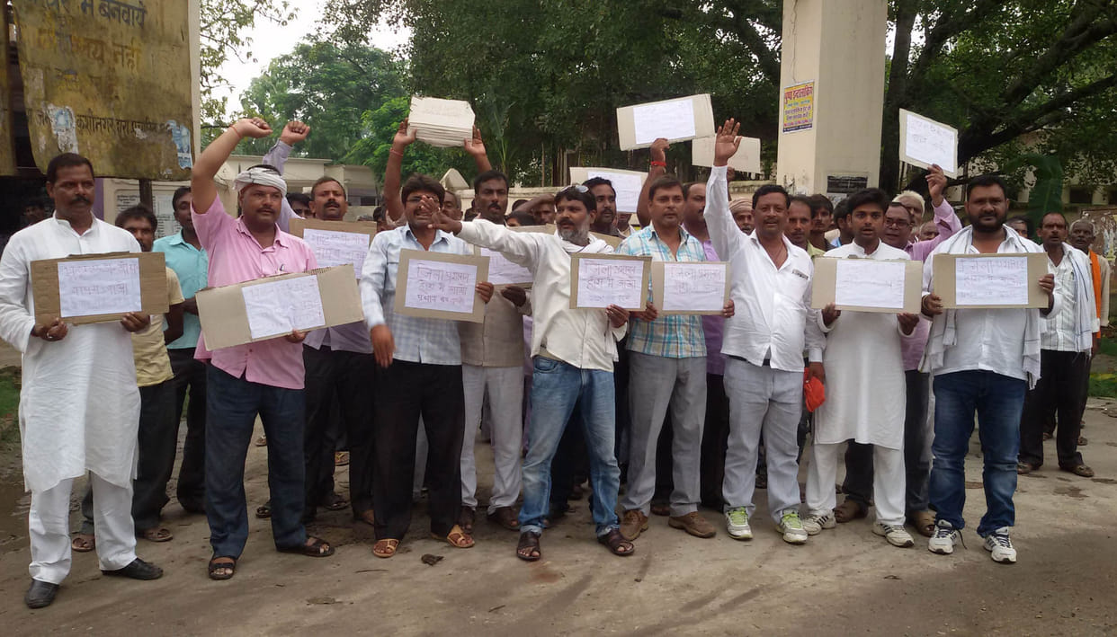 the strike of prdhans continued