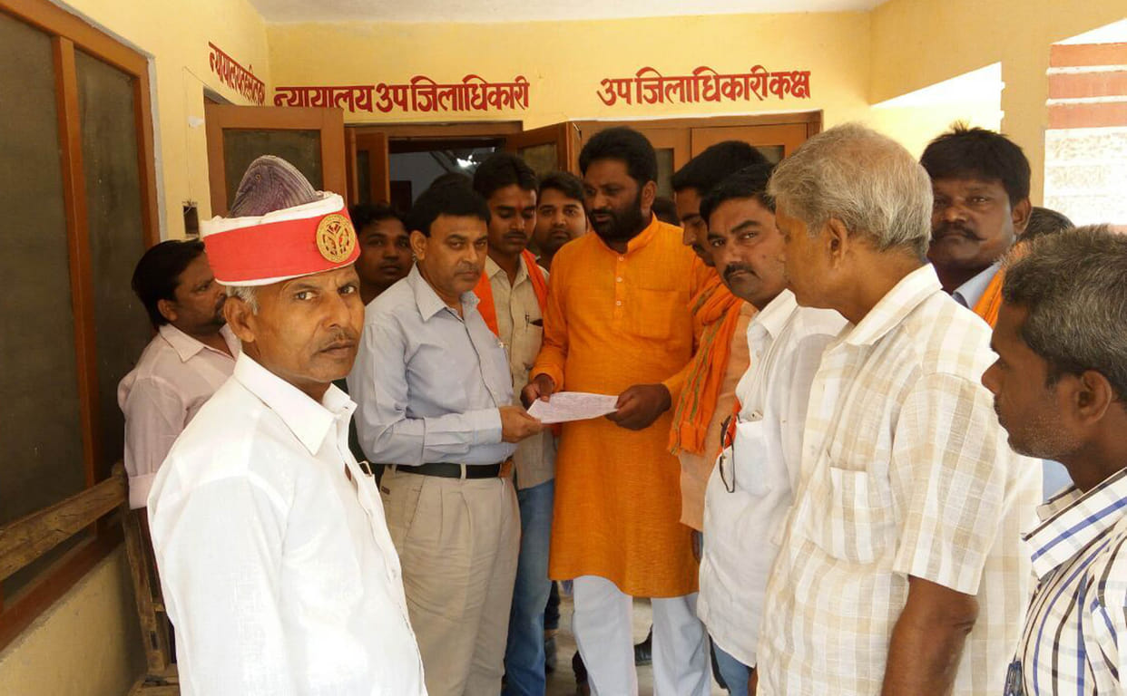 hiyuva given letter to adm