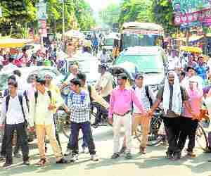 Teachers protest in city