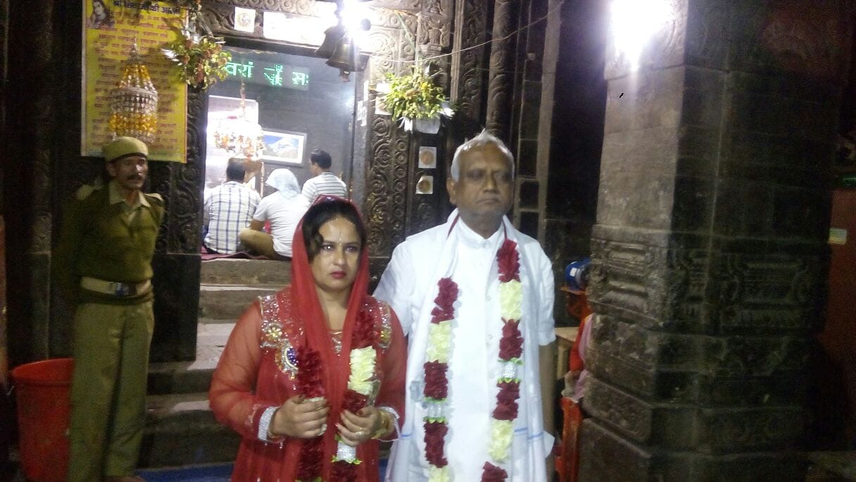 70 years old man marry to 32 year woman.