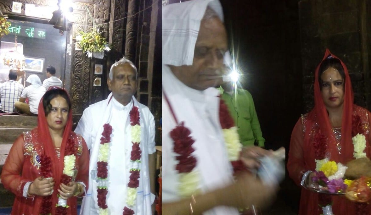 70 years old man marry to 32 year woman.
