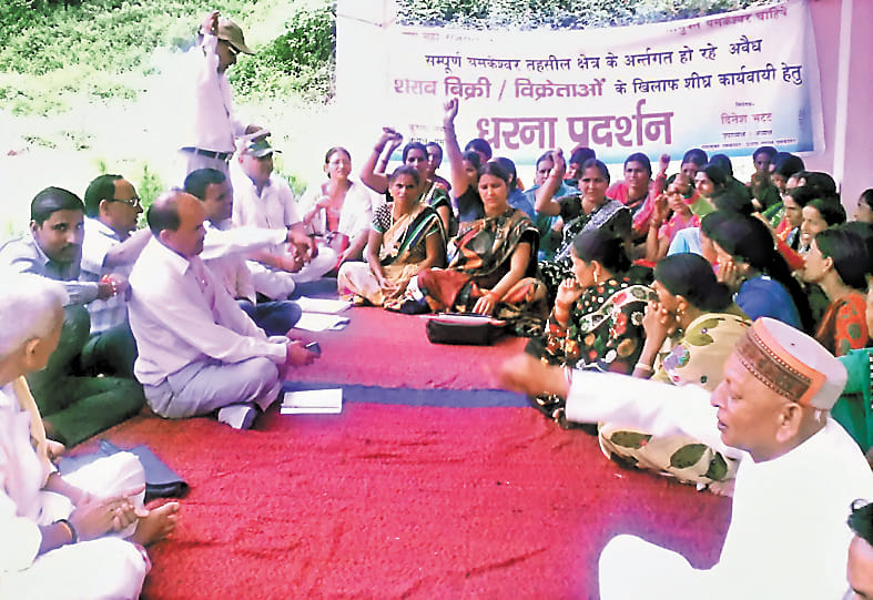 To create a drug-free performance Ymkeshhwar