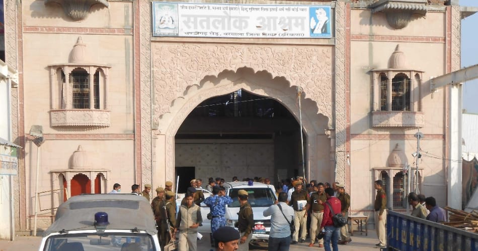 Satlok ashram hisar, Rampal hisar, 15 Doctor court notic, Hisar