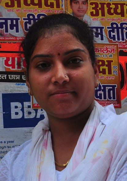 Student union elections: the first woman in college apply for the post of president
