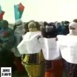 बलूचिस्तान