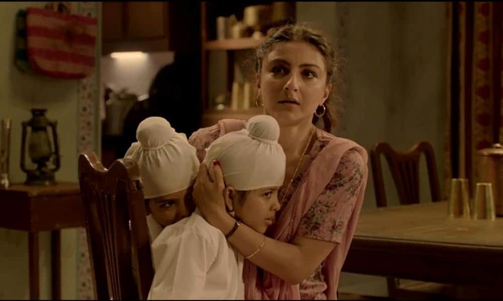 Soha ali khan's movie 31 cotober trailer