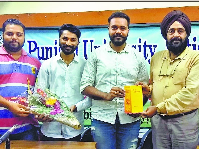 Punjabi University, Department of Journalism and Mass Communications, Patiala