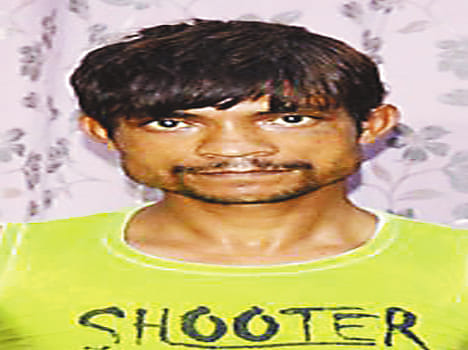 Was murdered teenager for ransom