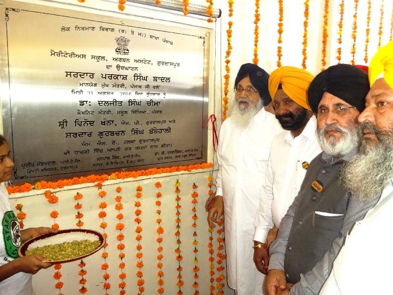 CM at gurdaspur, CM says AAP had no history, gurdaspur, amritsar