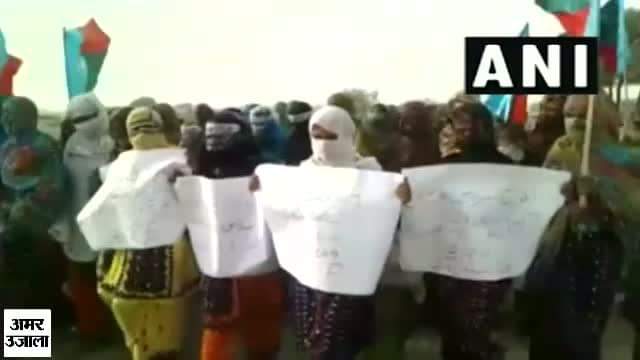 बलूचिस्तान