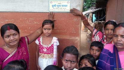 Daughters is identity of this jharkhand village