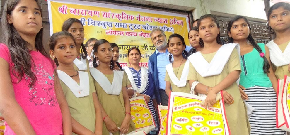  jute bags and mosquito nets distributed to one thousand children