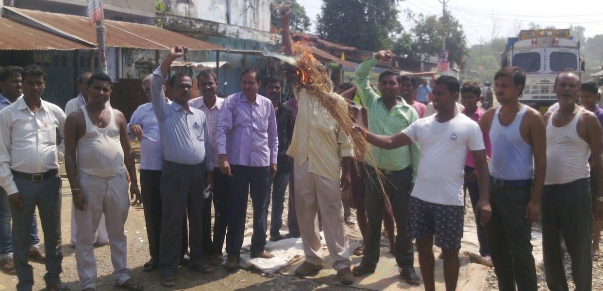 Bifre rural power problem, altercation