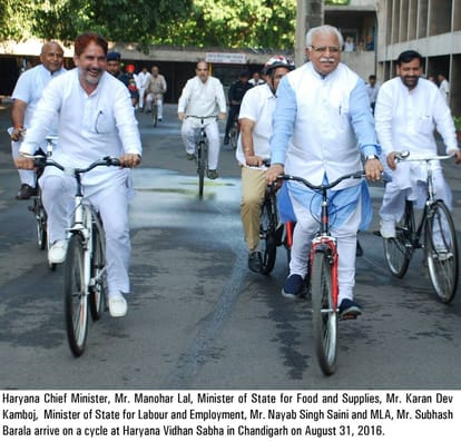 chief minister manohar lal khattar and all mla go to drive cycle on haryana assembly