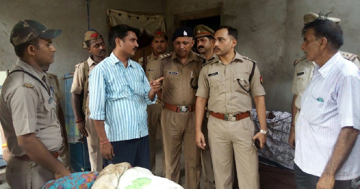 Teacher's body was found in suspicious circumstances