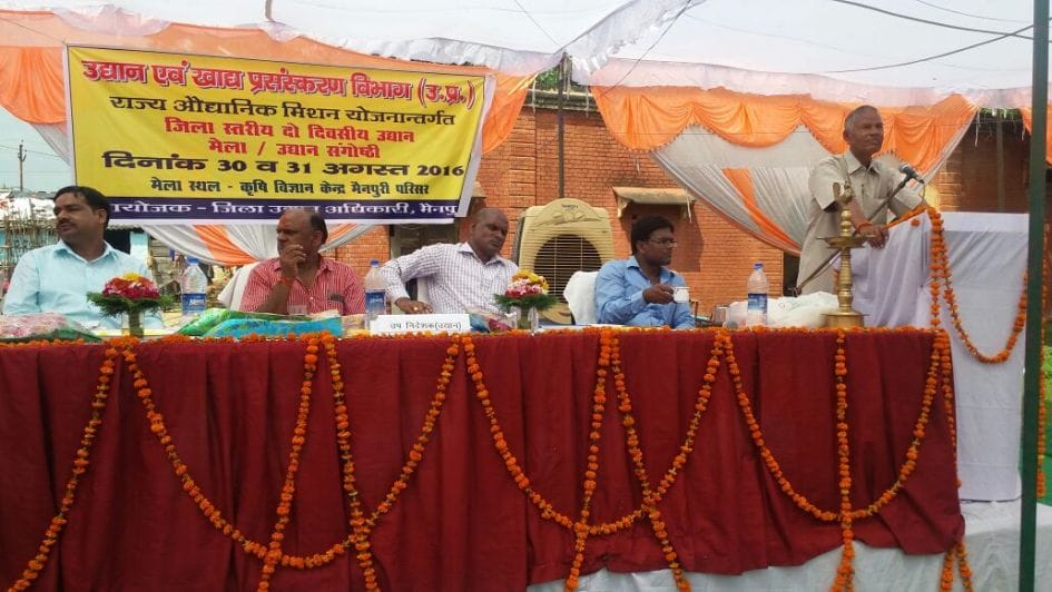 Prime crop insurance to farmers following: Dr. Shankar