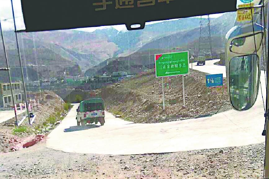 WiFi in the Chinese border area, say hello no luck in India