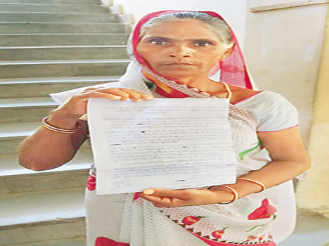Sir, subsist housing Dilay Deo