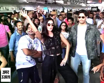 Watch: Katrina Kaif, Sidharth Malhotra's crazy dance on Kala Chashma at metro station