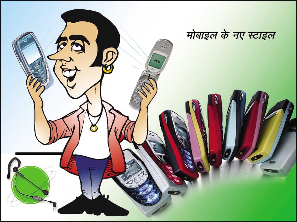 Accused arrested in the theft of a mobile shop