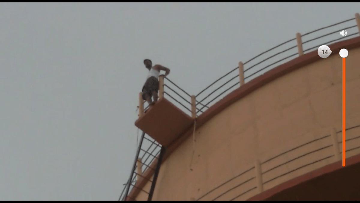 bank officer took jump from the height of 70 feet in Etawah