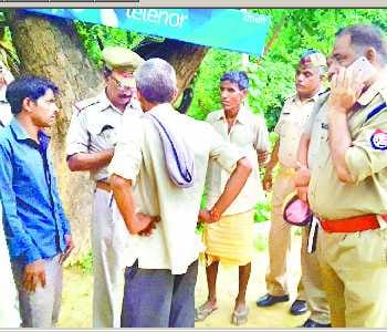murder of youngman