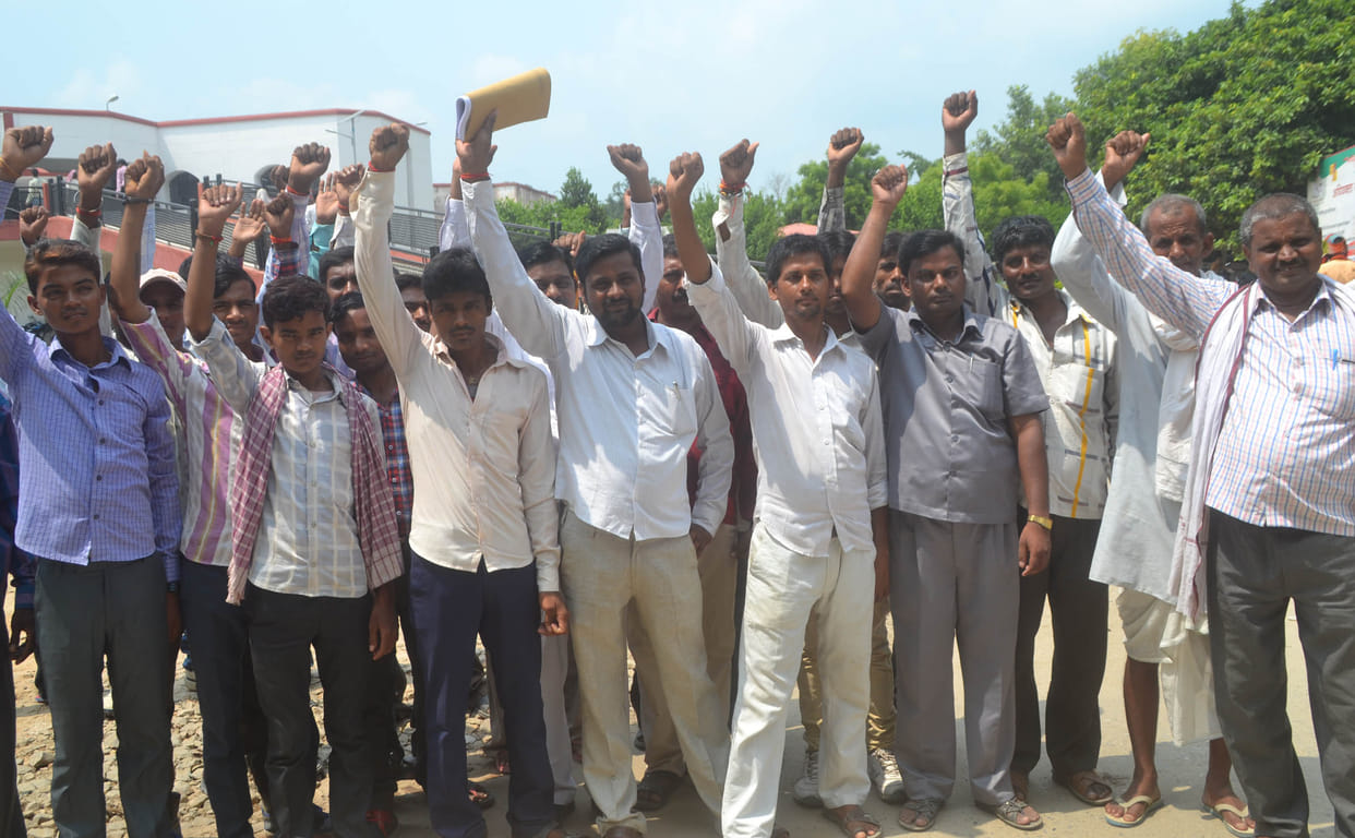 complain of kotedar