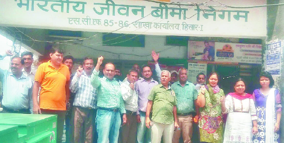 2 september protest hisar, Hisar
